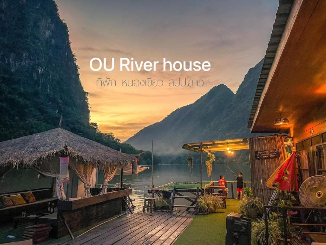 Ou River House Nongkhiaw Exterior foto